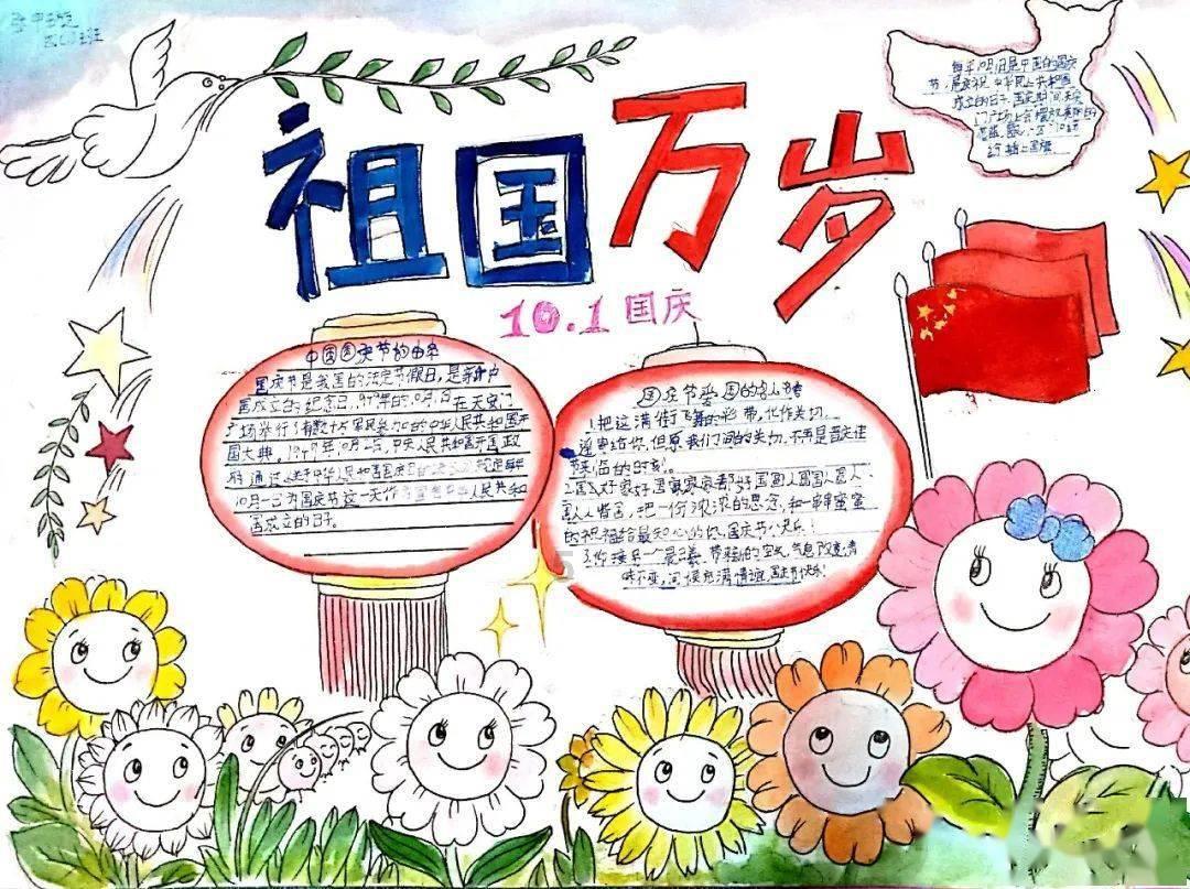 新春走基层│快来柳州happy吧,马鞍山、龙潭公园等都准备好了