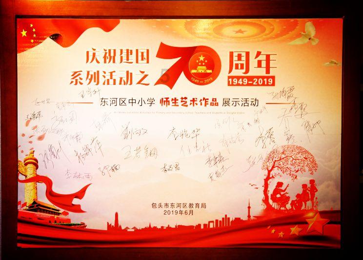 祥龙腾跃！宝珀“祥龙”中华年历表开启十二生肖系列新篇章